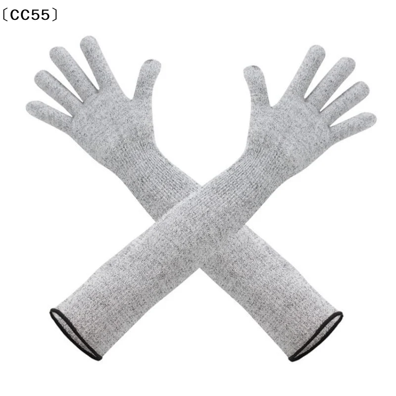 1Pair Level 5 HPPE Safety Sleeves Anti Cut Arm Puncture Gloves Cutting Resistant Bracers Protector Breathable Gloves〔CC55〕