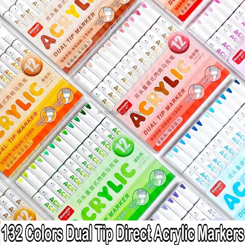 

Guangna 12/132 цвета двойной наконечник прямые акриловые маркеры кисть долото мягкая гибкая ручка раскраска художественные школьные принадлежности канцелярские принадлежности