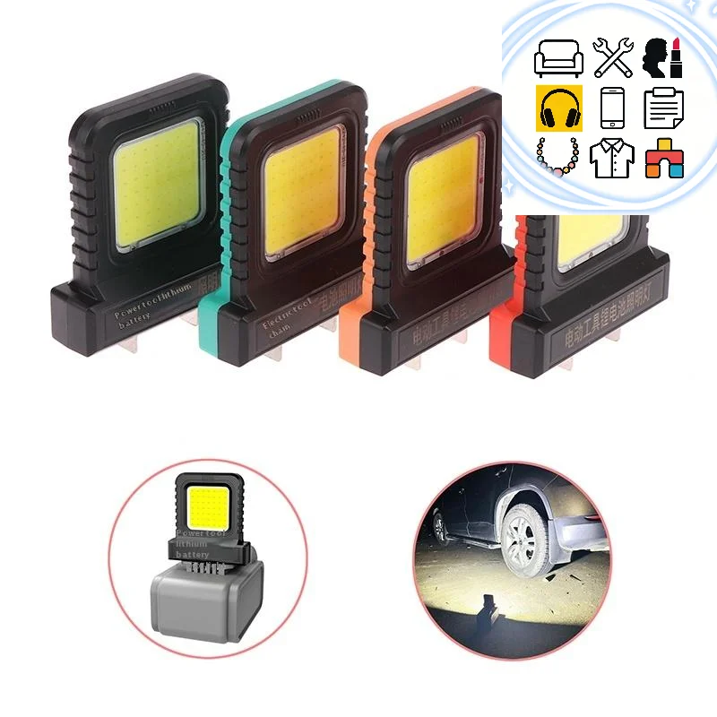 Lithium-Ion Battery Work Light Battery Lighting LED Work Lamp Portable Power Tool Lighting Accessories Long-Lasting Strong Light
