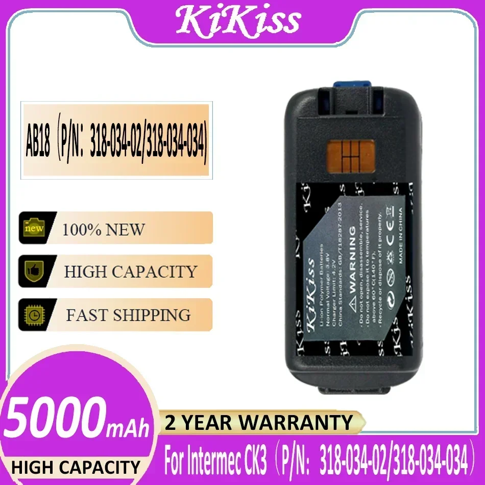 For Intermec CK3 CK3X Mobile Data Terminal Battery, 5000mAh High Performance