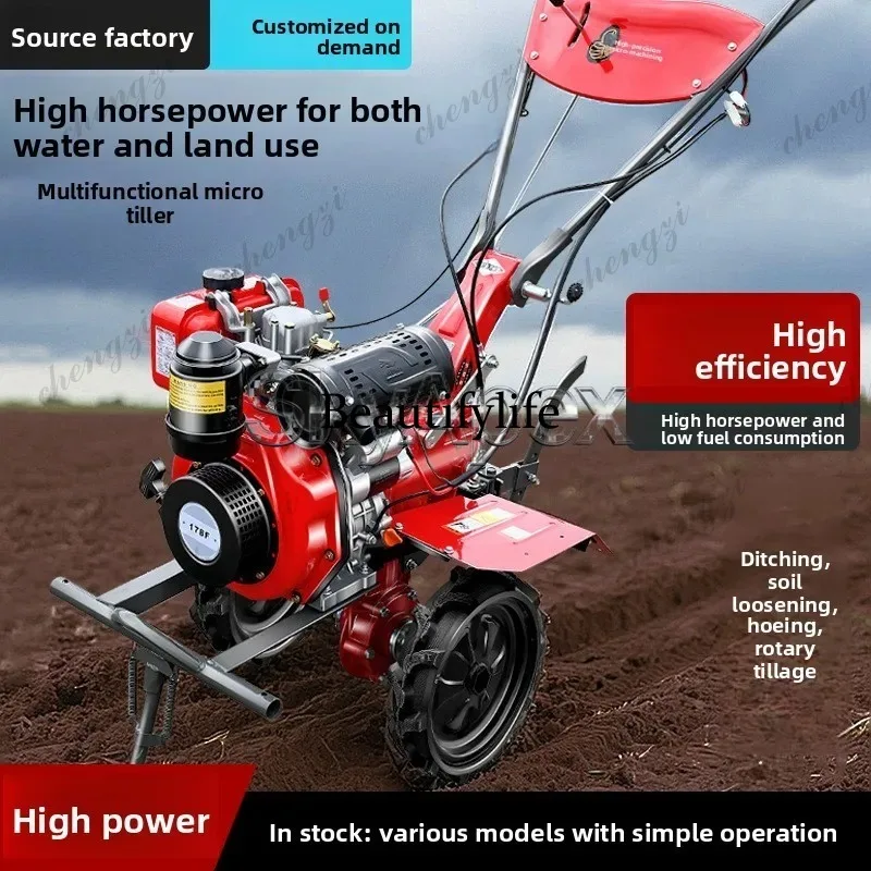 M81 Nieuwe Mini Rotatiefrees H - Farming Agriculture Equipment recensie en prijs