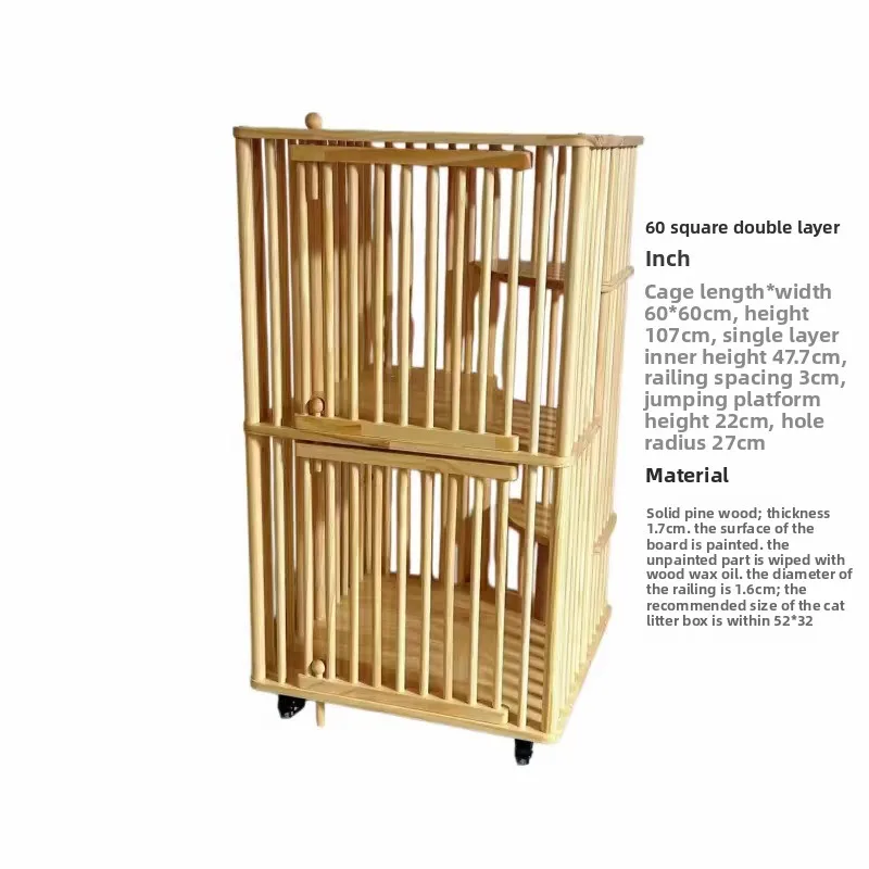 Compact corner fan solid wood cat cage small household