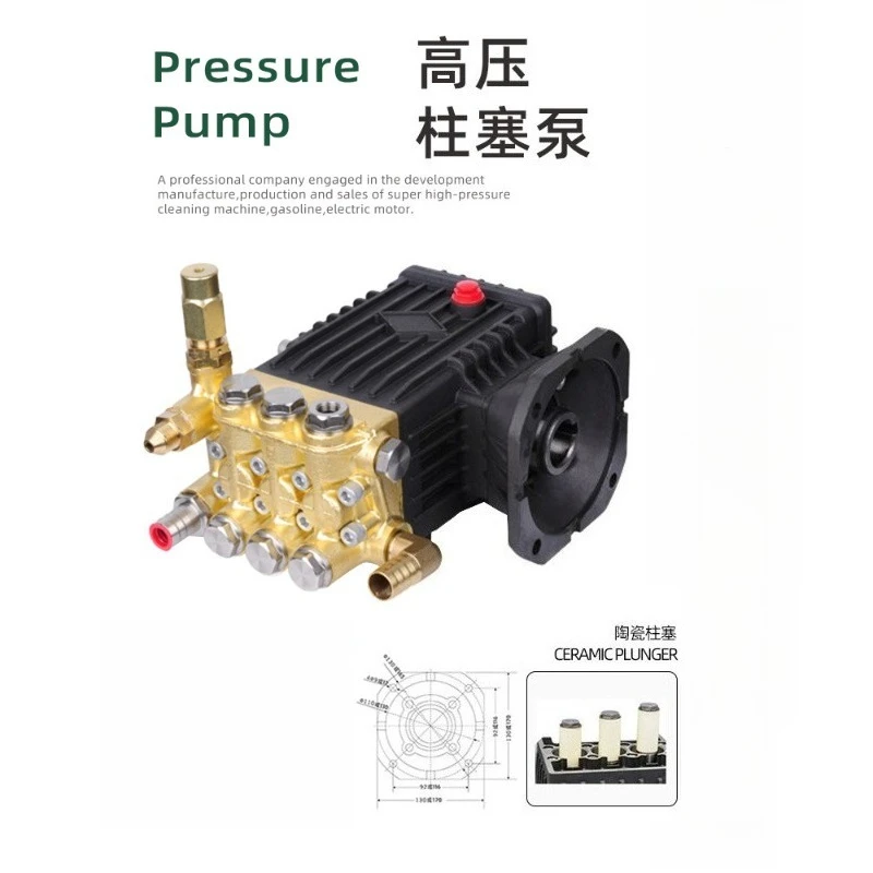 

High pressure spray plunger pump Dust reduction Landscape spray water treatment External return water booster pump