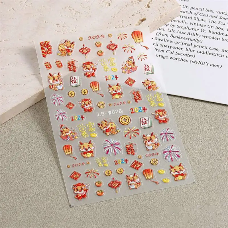 Year Of The Dragon Good Luck Nail Art Stickers Miniature Carving Traditional Design Year Of The Dragon Manicure Nail Stickers