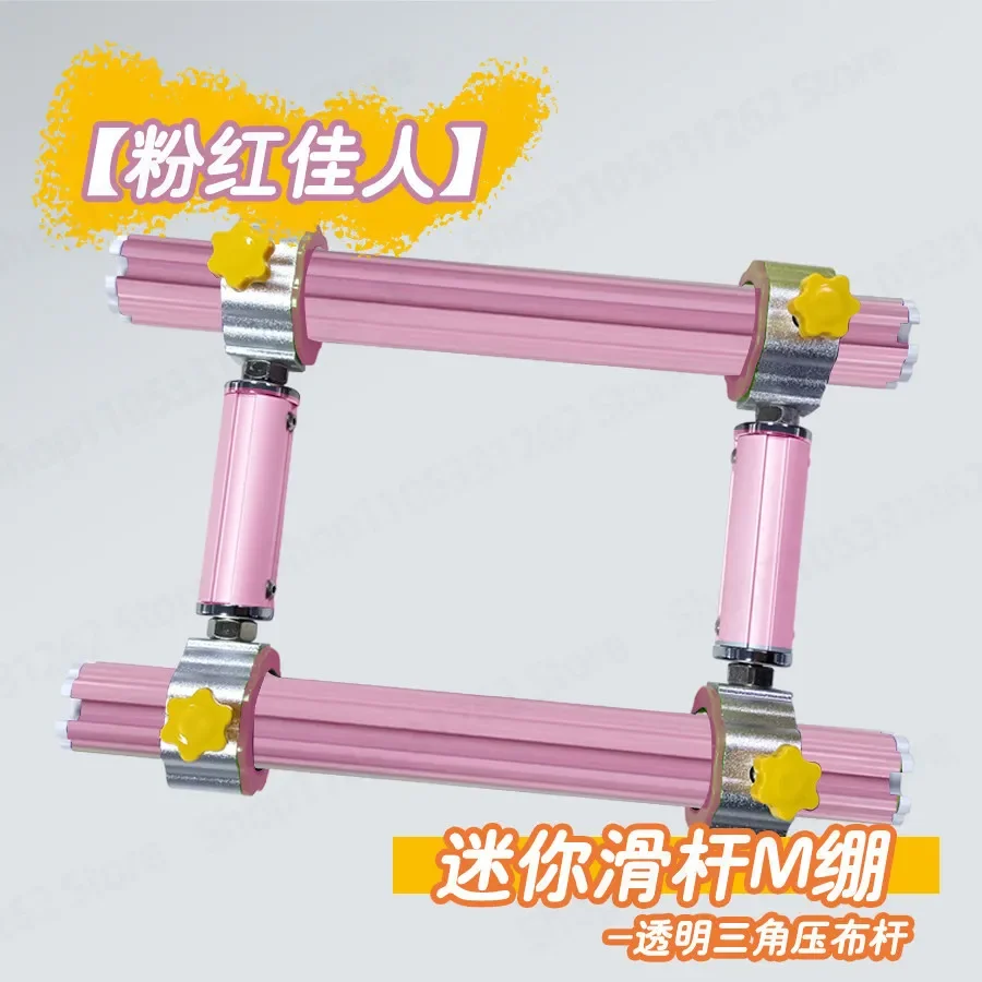 For Cross Stitch Mini Heavy Duty Scroll Frame Aluminum Side Rod 8cm Triangle Fabric Clamp