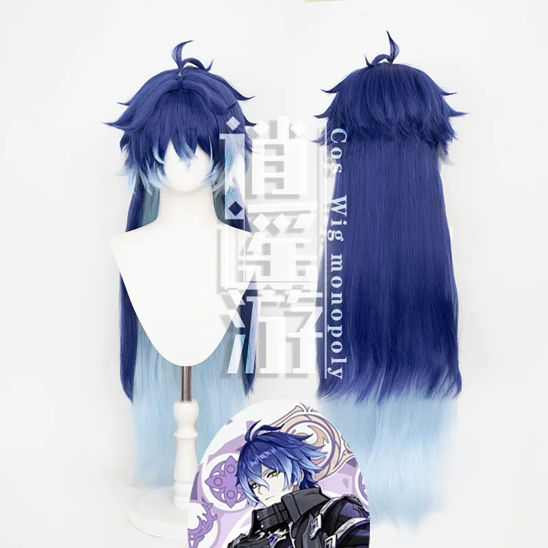 

Phylins Cosplay Wig Game Genshin Impact 100CM Blue Gradient Heat Resistant Synthetic Hair Halloween Party Cosplay Wigs+Wig Cap