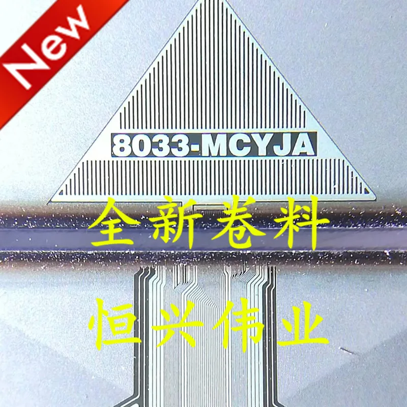 8033-MCYJA Nowy układ scalony sterownika LCD COF/TAB Materiał cewki