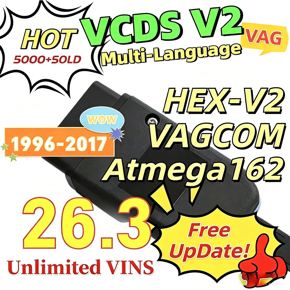 2026-vcds-vagcomインターフェース-vcdscan-hex-v2-アップデート-263-vw、アウディ、シュコダ、セアト対応-多言語対応-車両診断ツール