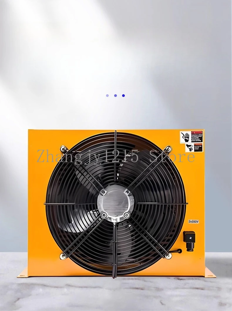 AH1012T air-cooled hydraulic oil radiator, cooler, truck crane, tractor drilling machinery, oil pump heat dissipation