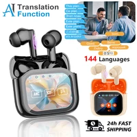 Auriculares con traductores en tiempo Real con pantalla táctil, 144 idiomas de traducción, Bluetooth 5,4, auriculares con cancelación de ruido