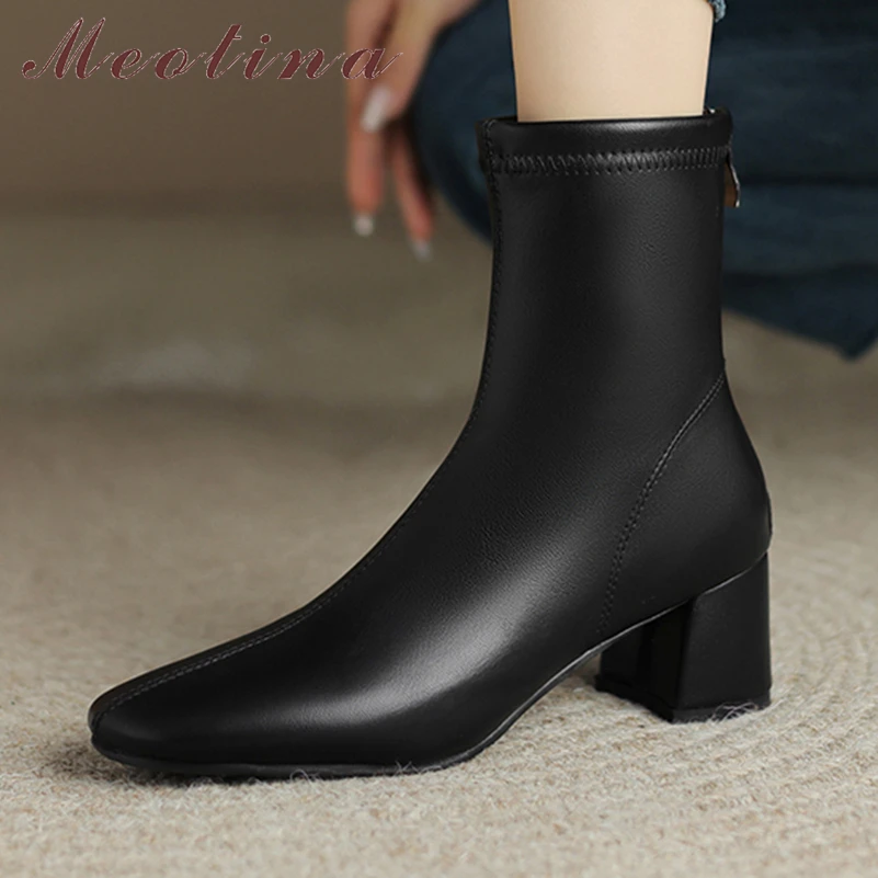 

Meotina Women Ankle Boots Round Toe Thick High Heels Zipper Short Boot Ladies Fashion Autumn Winter Shoes Apricot Beige Black 46