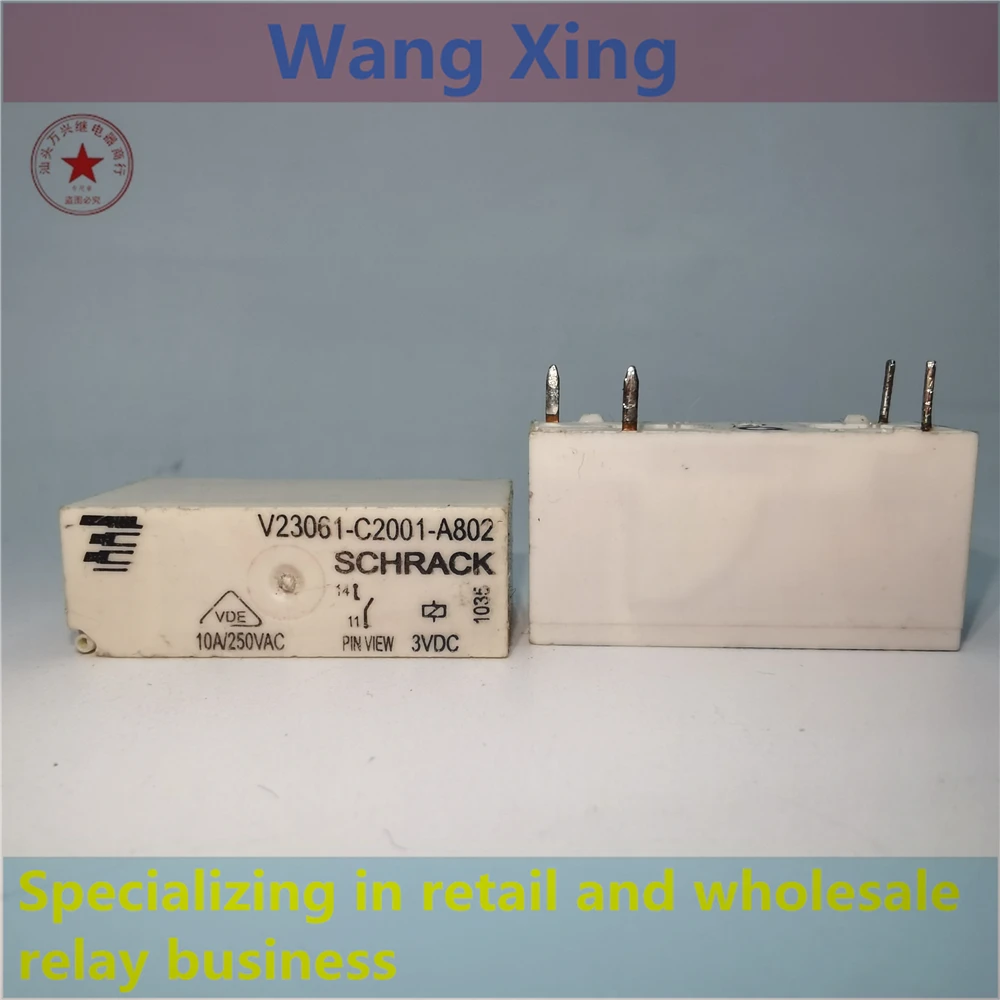 V23061-C2001-A802 V23061-D1005-A301 V23061-B1009-A601 Electromagnetic Power Relay