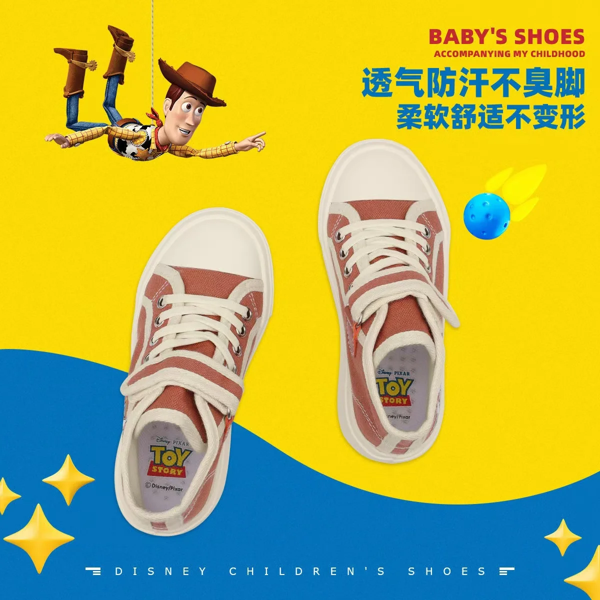 Chaussures de dessin animé Toy Story pour enfants et femmes, chaussures causel pour enfants, noir, café, petite mode, photo réelle, livraison directe, nouveau, 2025