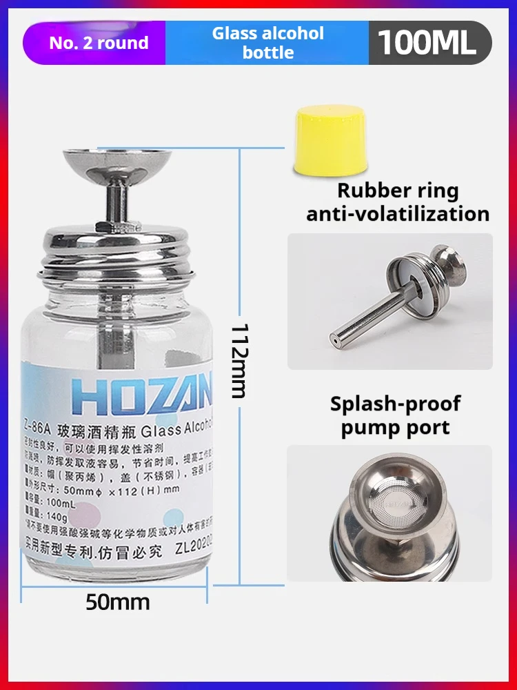 

Press Type Glass Alcohol Empty Bottle with Copper Core Anti-corrosion and Anti-Static Solution Dispenser Cleaning Bottle