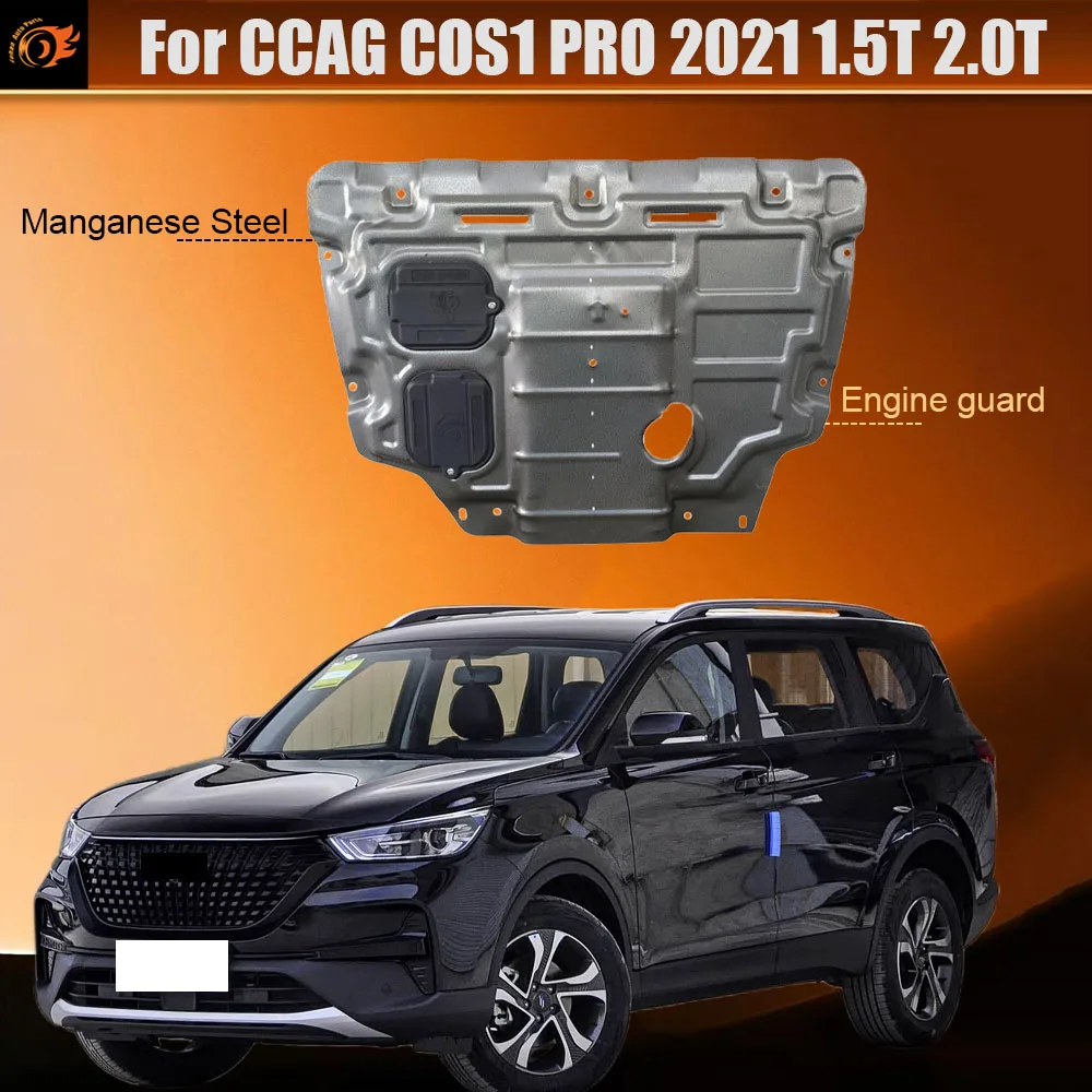 For CCAG COS1‌‌ PRO 2021 1.5T 2.0T Engine Guard Board Splash Shield Mud Fender Plate Cover Black Car Mudflap Mudapron Mudguard