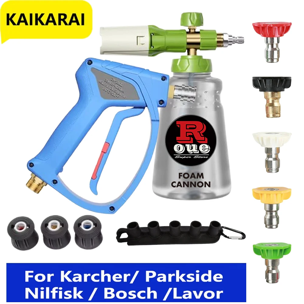 KAIKARAI Pressure Washer Water Gun Green Snow Foam Gun 4080PSI with Nozzle Car Cleaning Suitable for Nilfisk Parkside Lavor 