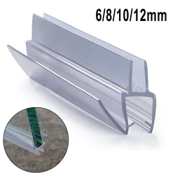 2pcs 50cm Shower Seal Window Door Rubber Strip 6/8/10/12mm Water Deflector Transparent Seals For Household Hardware Accessories