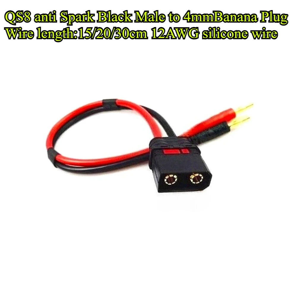 QS8 anti Spark Male to 4mm Gold-Plated Banana Plug Charging Extension Cable 12AWG Silicone Cable 100A For RC Drone Lipo Battery
