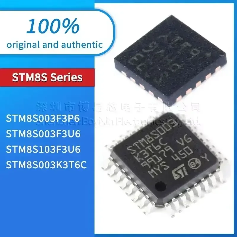 STM8S003F3P6 STM8S003F3U6 STM8S103F3U6 Evaluation Board STM8S003K3T6C