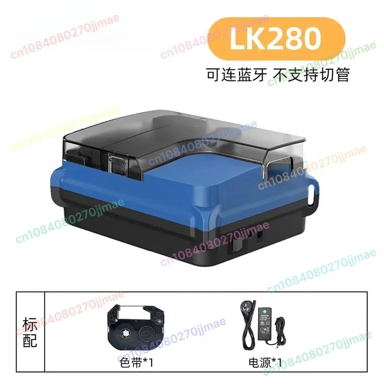 

Portable number tube printer heat shrink tube marking machine LK280 bluetooth marking machine wire coding number tube printer