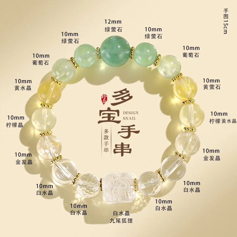 Amethyst Aquamarine Bracelet for Women, Nine-Tail Fox Charm Beaded Hand Chain, Square Sugar Cube Multi-Gemstone Jewelry Gift