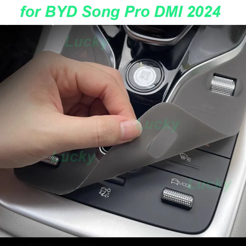 

Car Central Console Gear Panel Silicone Pad for BYD Song Pro DMI 2024 Anti-slip Protective Silicone Mat Interior Accessories