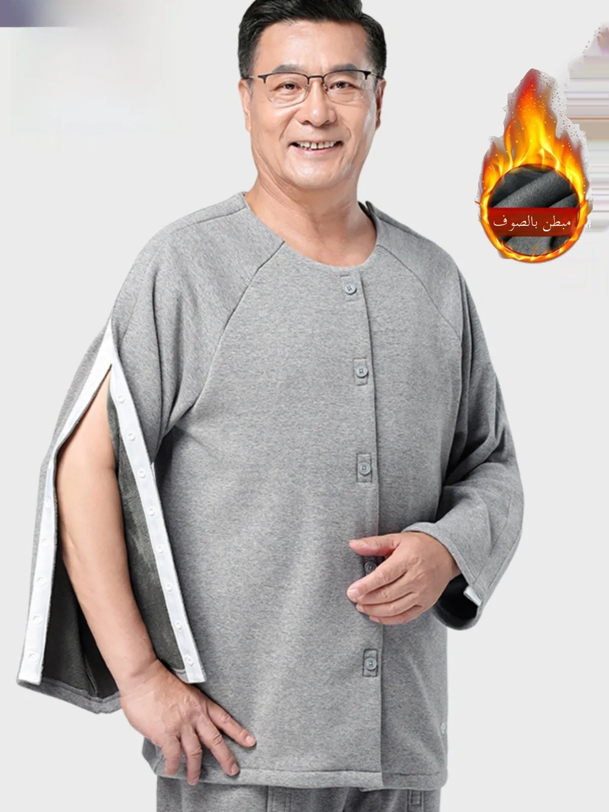 vestaglia-in-pile-ispessito-caldo-per-la-cura-post-operatoria-autunno-inverno-facile-da-indossare-con-spalle-scoperte-abbigliamento-da-casa-per-anziani-con-pa