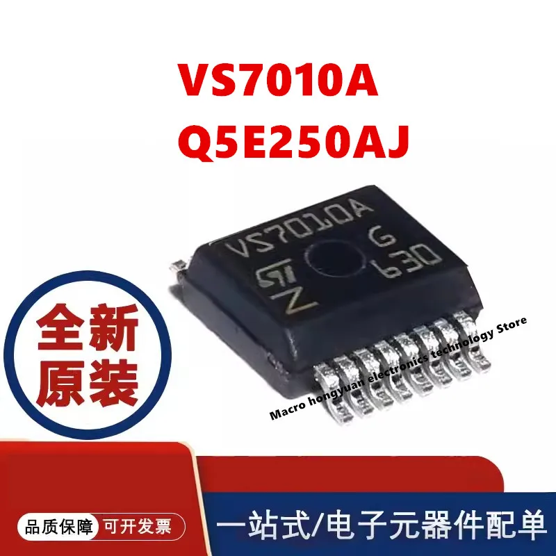 5adet VS7010A Q5E250AJ Honda Civic BCM common chip locks the car and the instrument lights up the anti-theft alarm fault