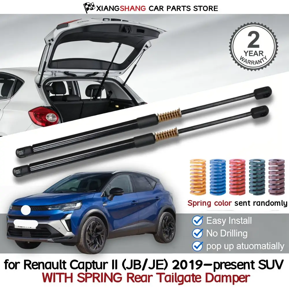 

2pcs Rear Pop out Auto Open With Die Springs Damper Trunk for Renault Captur II (JB/JE) 2019-present SUV Tailgate Gas Struts