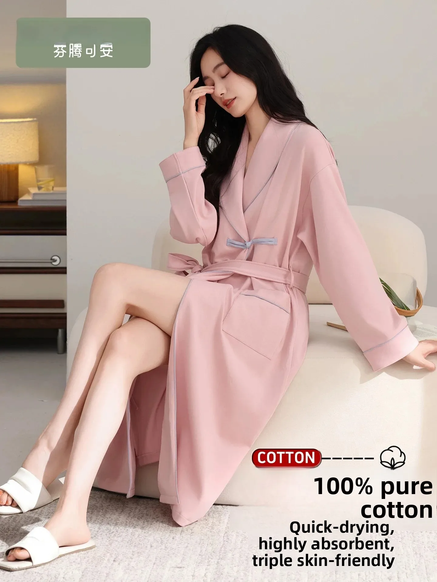 bata-de-casa-fenteng-comoda-de-secado-rapido-para-mujer-estilo-otono-2026-bata-de-casa-tipo-kimono-de-algodon-de-manga-larg