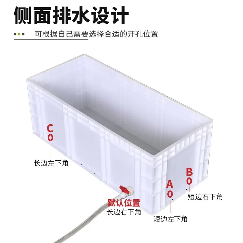 Large tank plastic turtle breeding aquarium special plastic villa feeding box large
