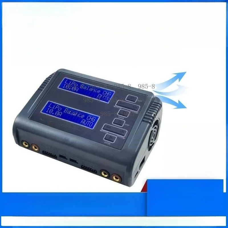 Model Aircraft Toy Remote Control Aircraft Charger, C240 Balanced Charger
