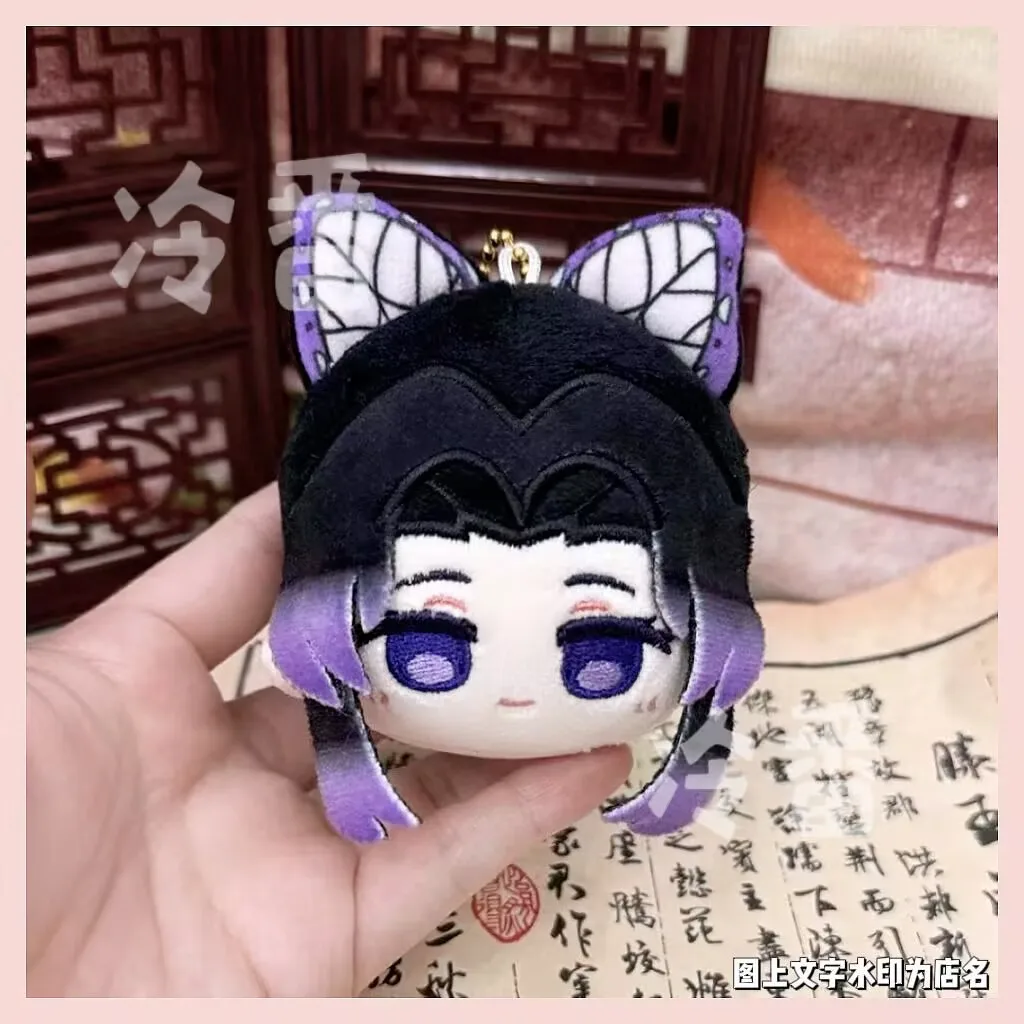 Demon Slayer:Kimetsu no Yaiba,Mirei Little Banai,Zenitsu Yuroro,Butterfly Ninja,plush dumpling pendant Doujinshi peripheral doll