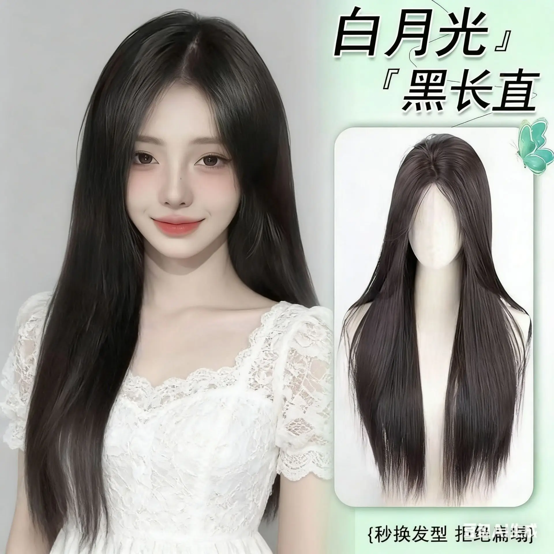 cross-border-wig-female-long-hair-natural-full-head-cover-medium-fluffy-eight-character-bangs-long-curly-hair-simulated-human