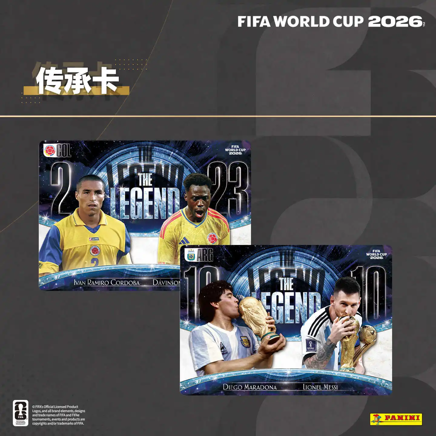 2026 Panini FIFA World Cup Soccer Card Hobby International Edition Sticker Genuine Cards Toy Holiday Birthday Gift for Man