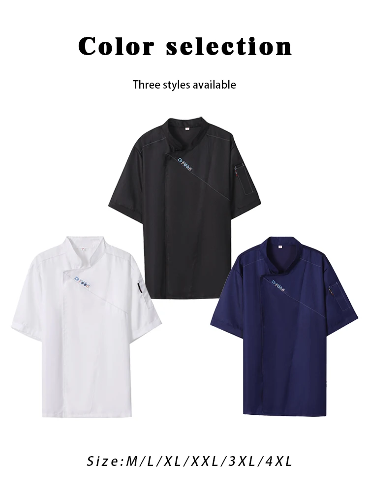 Professioneel bakkeruniform - Ademende dunne koksjas met korte mouwen, overall voor gebak, chef-kok, hotel en kantine, keukenpersoneel