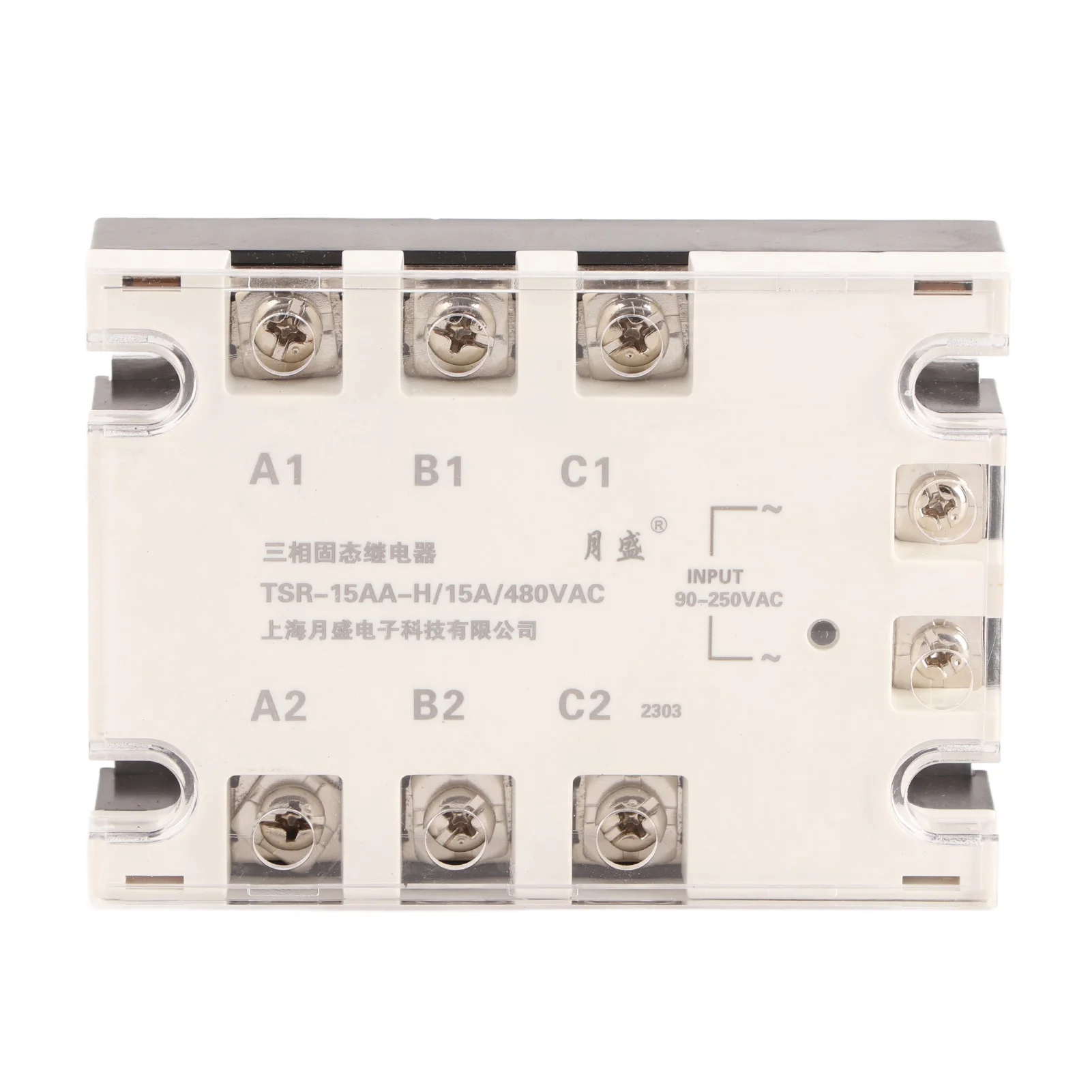 

3 Phase Solid State Relay High Performance Vibration Resistance Non Contact Fast Switching Speed Noise Free AC Solid State Relay