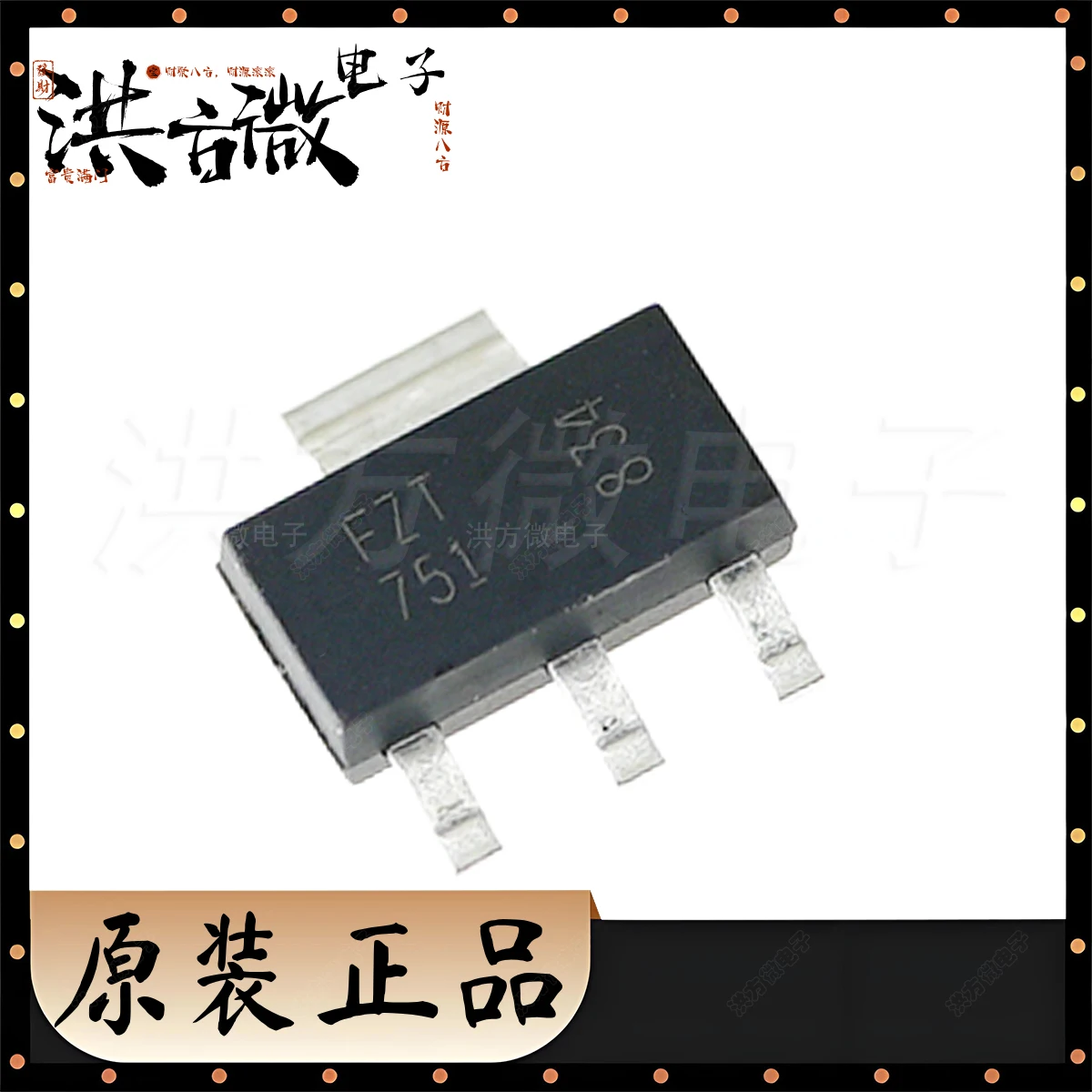 FZT751 FZT751TA FZT751QTA SOT-223 NEW Original Triode BJT 2W 3W 60V 3A PNP MEDIUM POWER TRANSISTOR SOT223 BJT FZT751