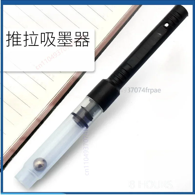 For PLATINUM Fountain Pen Spare Ink Absorber Push Rotary Ink Converter Replacement Writing Stationery Accessory（5pcs）