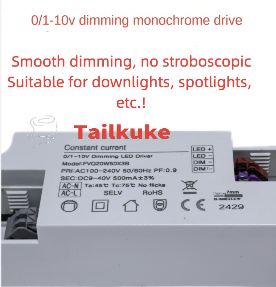 

0/1-10V dimming drive monochrome 7W-42W ballast LED dimming power supply