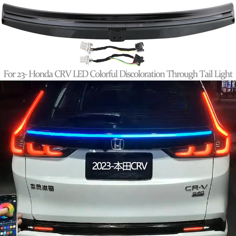 For Honda CRV 2023- Through Taillights Strips Dynamic Flow Water Modified Decoration Upgrad LED Colorful Discoloration Through