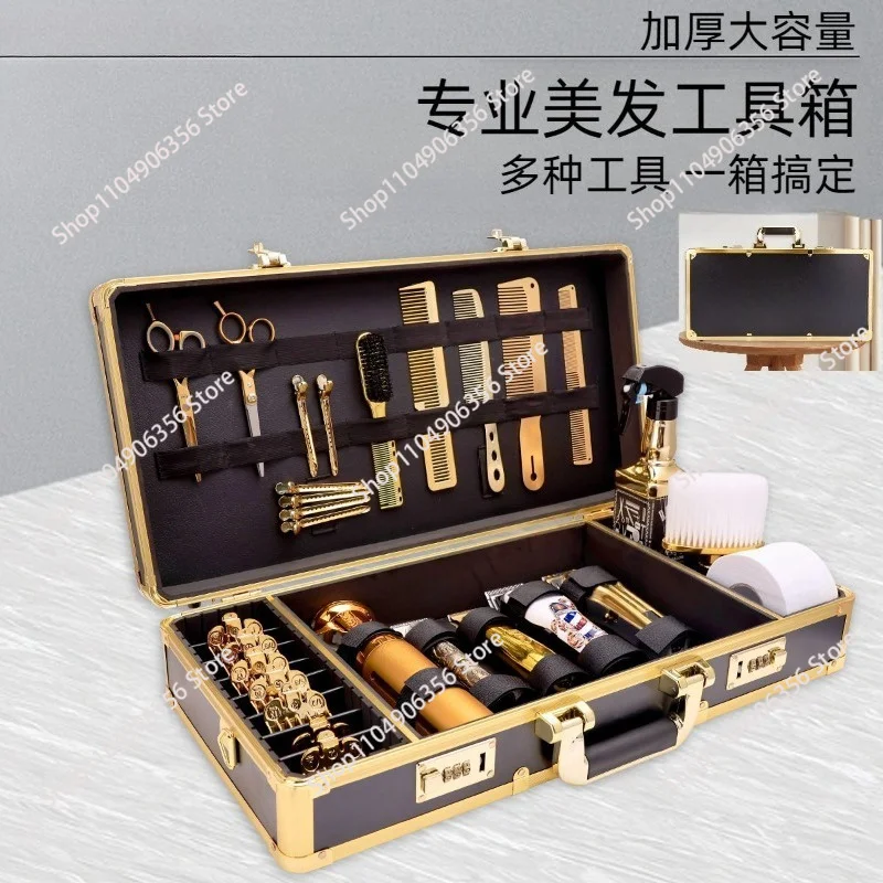 Professional Hairdresser Tool Storage Case, Waterproof Aluminum Frame Travel Box for Hair Stylist, Perm & Dye Tools