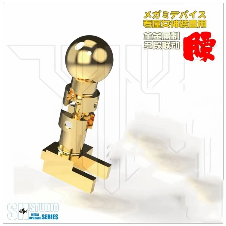 SH Studio-Upgrade-Teile aus Metall für mobile Anzüge im Maßstab 1:12