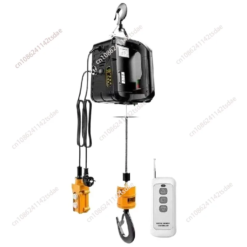 NEW 500Kg Portable Crane Electric Hoist for Cars, Home