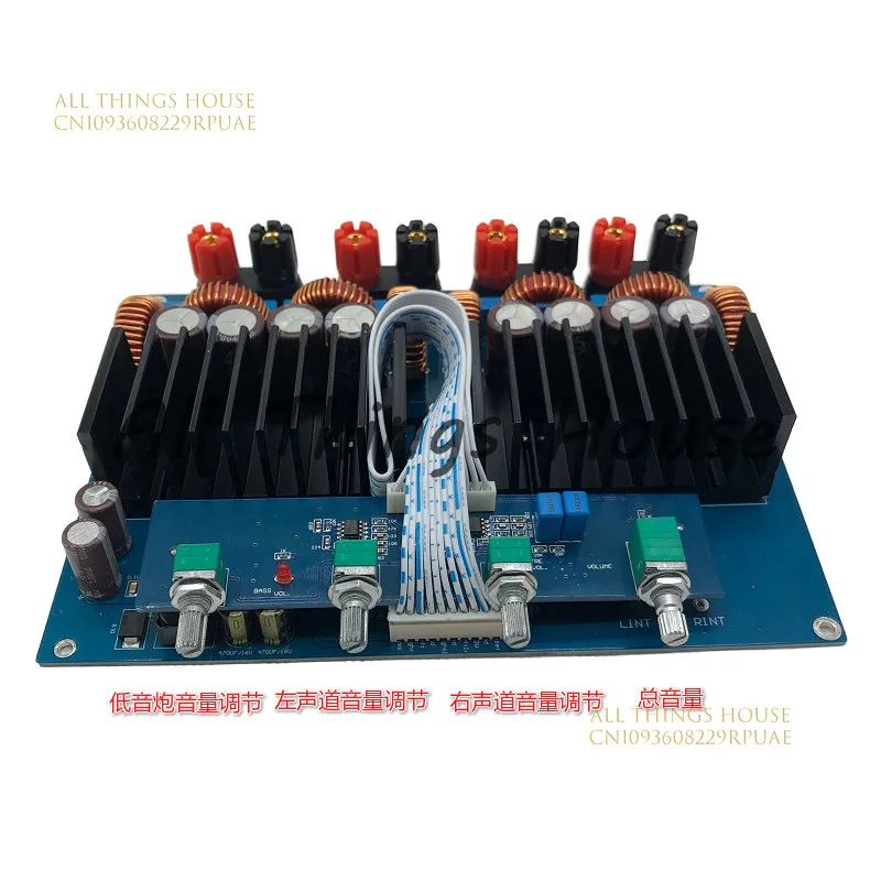 

600w/3 Euro 2*300w/6 Euro Tas5630 2.1 High Power Digital Amplifier Board (1200w)