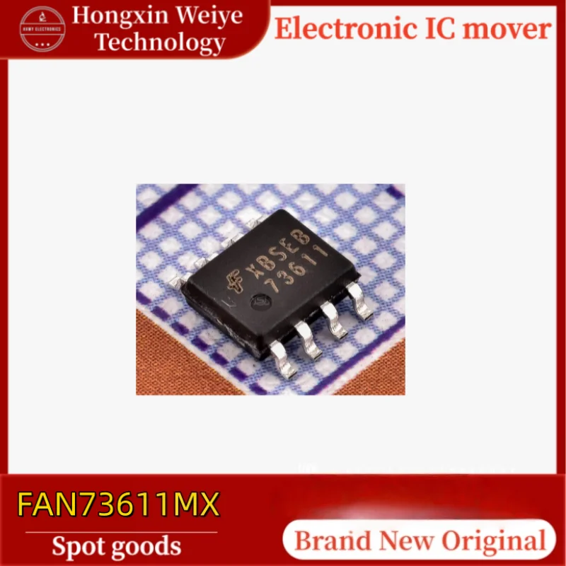 

5/20 pcs FAN73611MX 73611 SOIC-8 full bridge driver chip brand new in stock