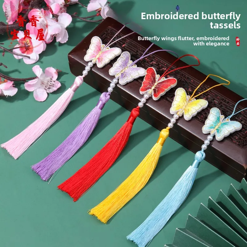 

Double-Sided Embroidered Tassel Ornament Chinese Style New Year Festival Gift for Friends Festive Atmosphere Decor