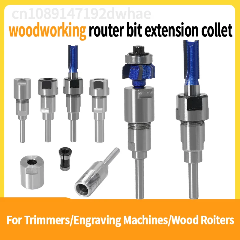 Woodworking Router Bit Extension Rod 1/4 1/2 Inch 6mm 8mm 12mm Shank Collet Holder for Engraving Machine Milling Cutter