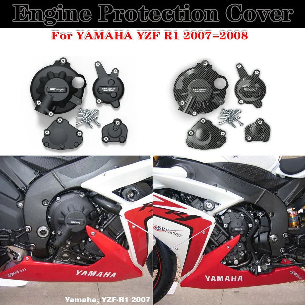 

YZF R1 2007-2008 Защитная крышка двигателя для Yamaha YZF R1 2007 2008, защитная крышка двигателя гоночного мотоцикла