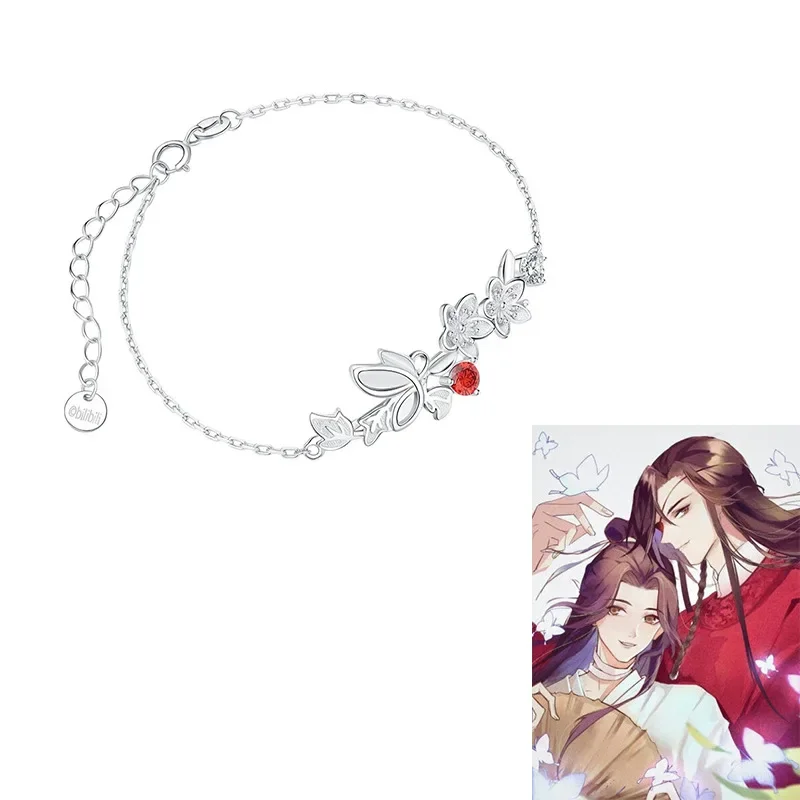 Animation Derivatives Bracelet Blood Rain Explore Flowers Xie Lian San Lang Jewelry Butterfly Peach Blossom Gift for Friend